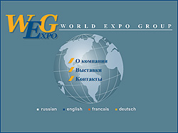  web- WORLD EXPO GROUP